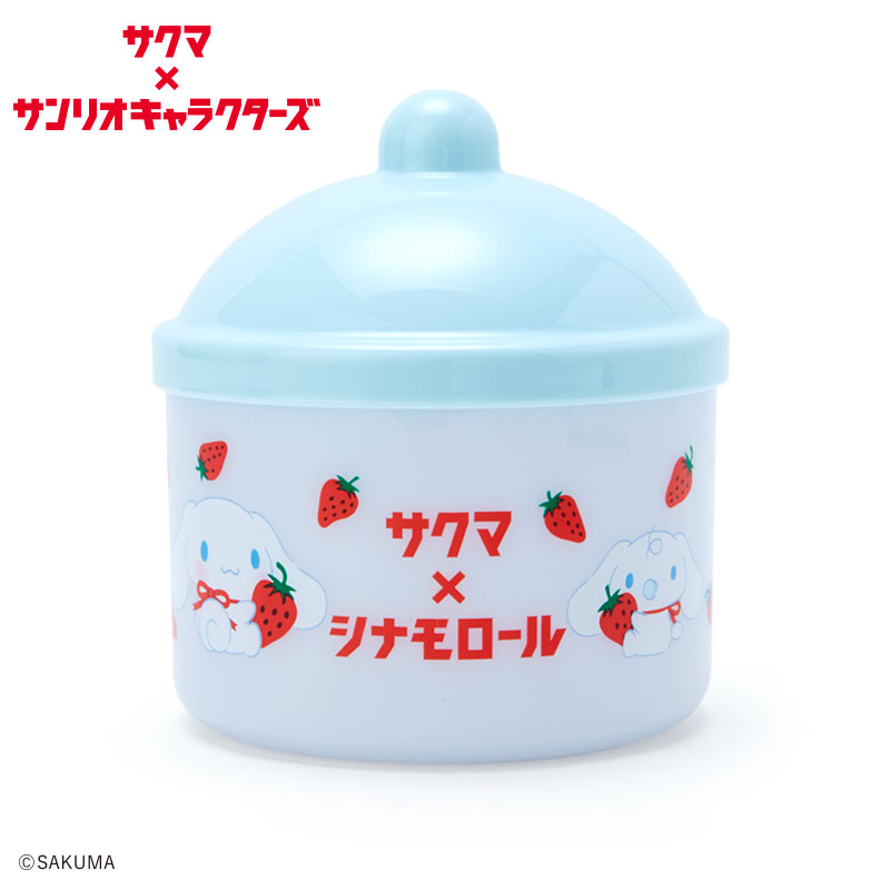 [사쿠마 콜라보 시리즈] 시나모롤 딸기 캔디 포트